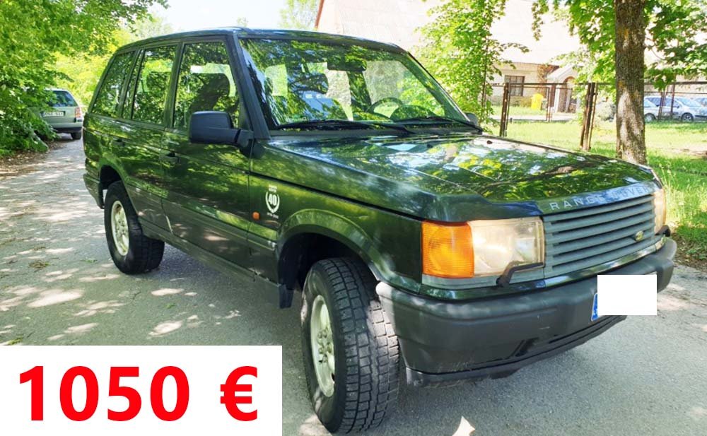 Продажа Land-Rover Range Rover в Литве